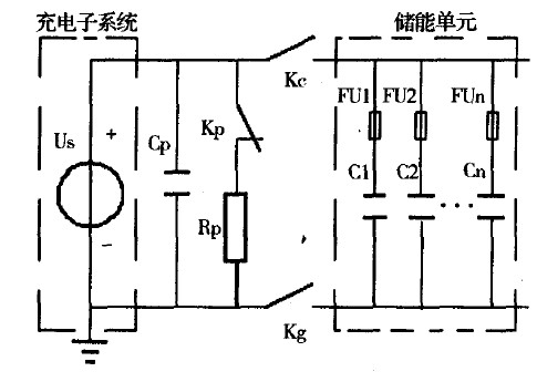 图1 充电隔离保护电路