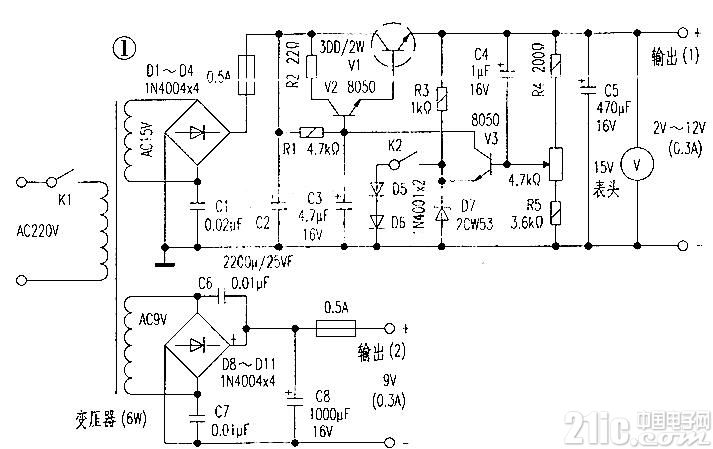 实用简易晶体管可调稳压电源的设计制作Adjustable regulated power supply